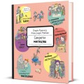 Фото Секрети мистецтва 2