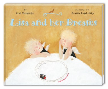Фото Lisa and her dreams