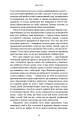 Фото Best Self. Вивільни своє Супер-Я 13