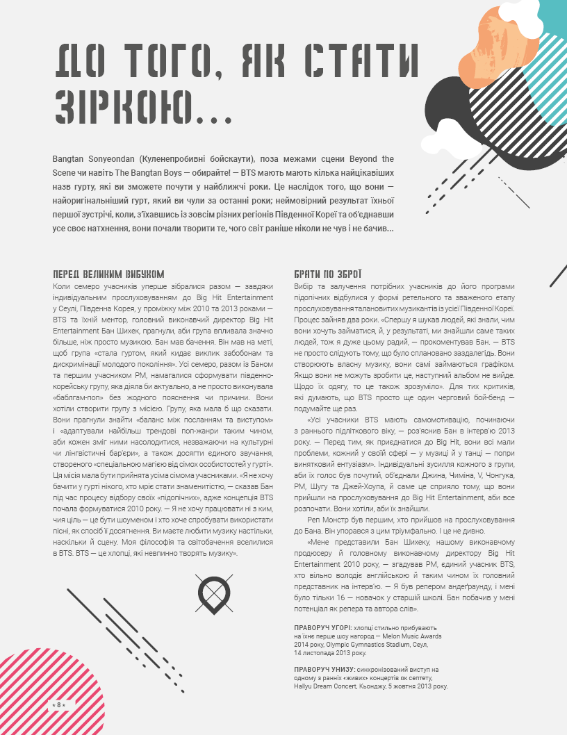 Hidden Product Image 10