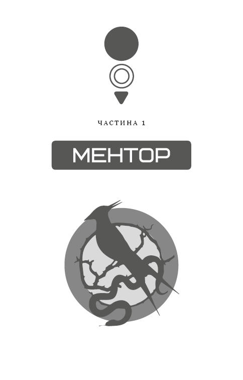 Hidden Product Image 9