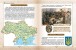 Фото Зростаємо українцями 3