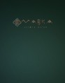 Фото Мавка. Лісова пісня 8
