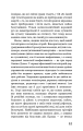 Фото Який чудесний світ новий! 13