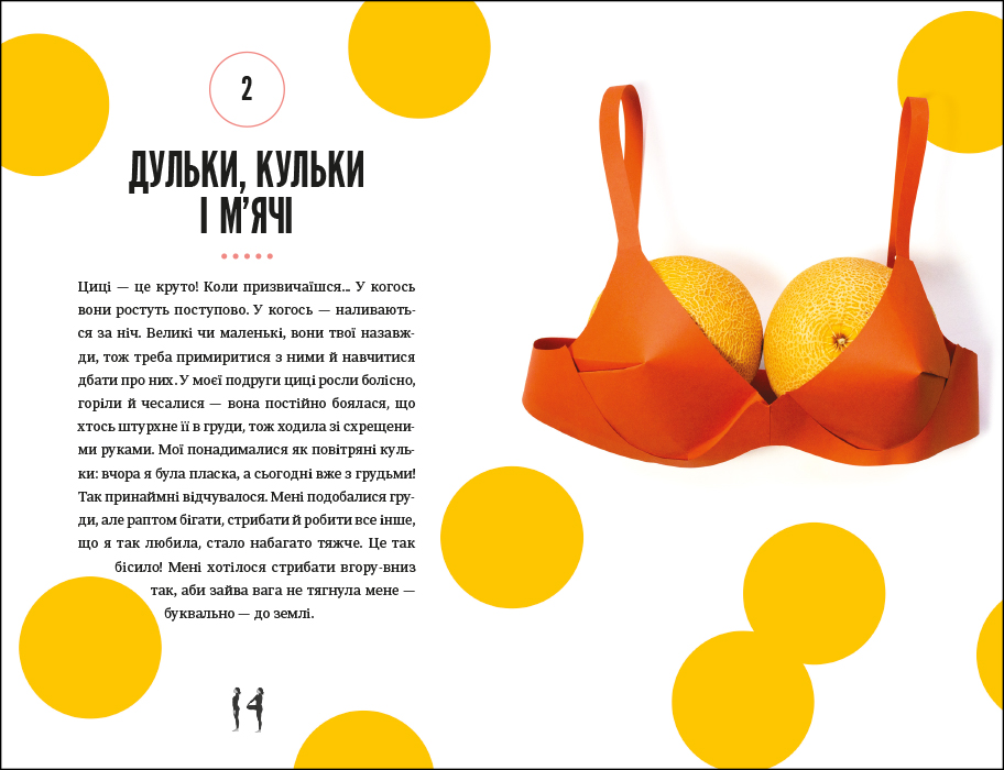 Hidden Product Image 9