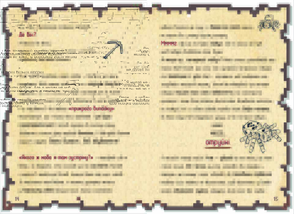 Hidden Product Image 7