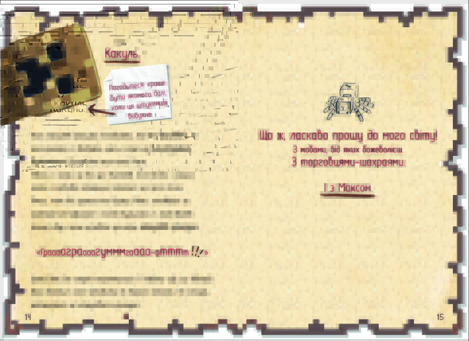 Hidden Product Image 7