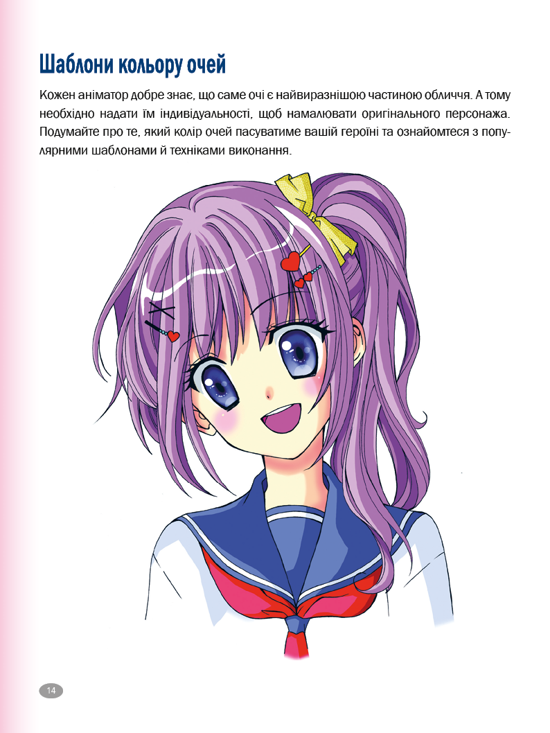 Hidden Product Image 13