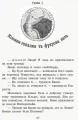 Фото Школа чарівних тварин. Де містер М? Книга 7 2