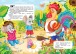 Фото Казки українські народні 3