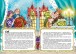Фото Улюблені казки 2