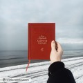 Фото Маруся Чурай 10