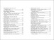 Фото Love 2.0. Любов і війна 5