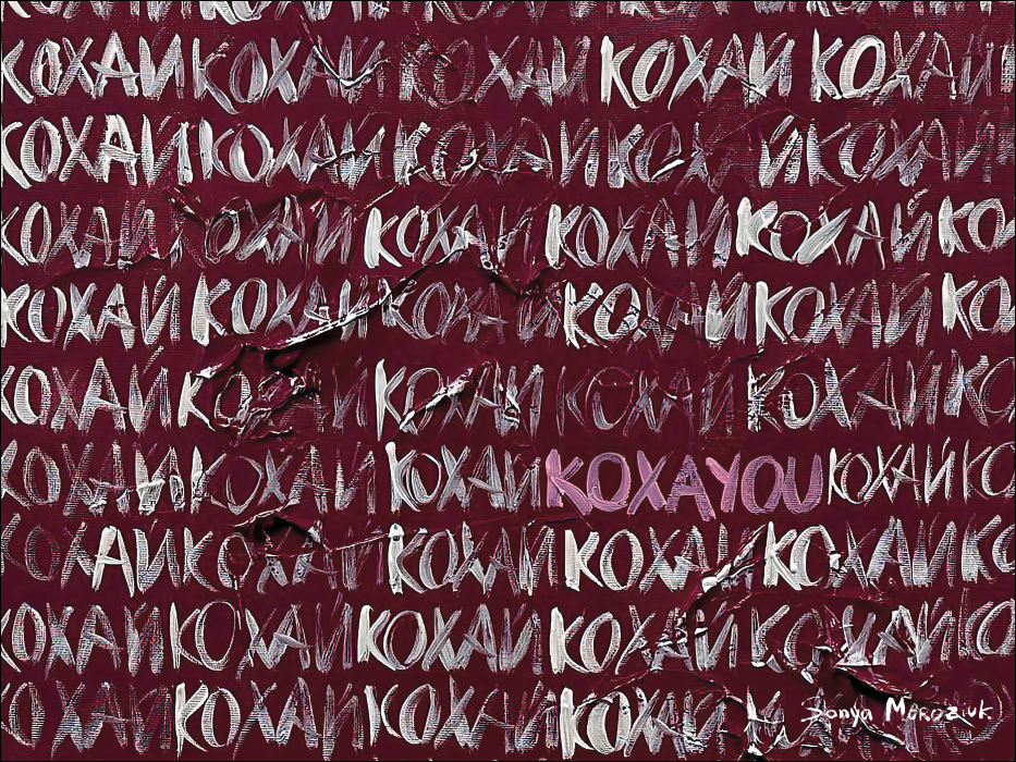 Hidden Product Image 8