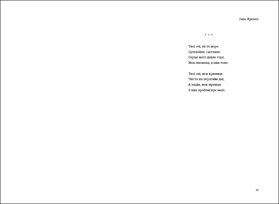 Hidden Product Image 7