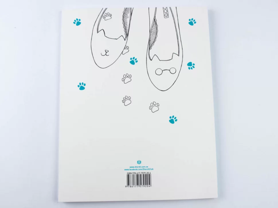 Hidden Product Image 6
