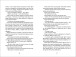 Фото Моя бабуся просить їй вибачити 6