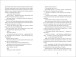 Фото Брітт-Марі була тут 7