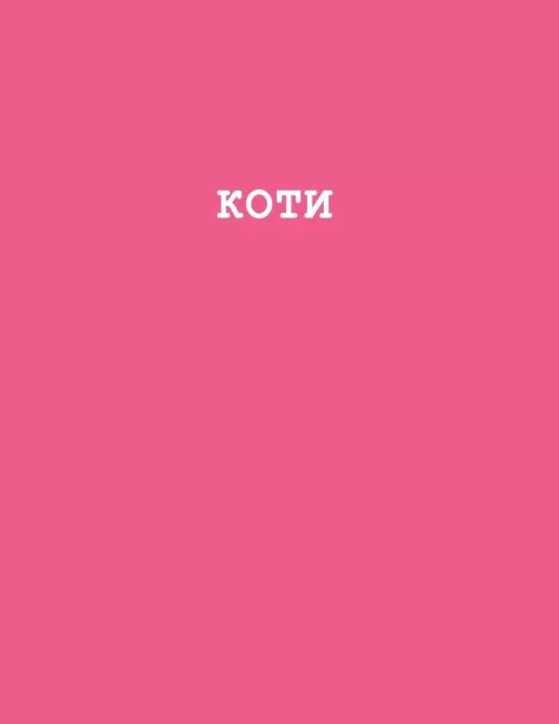 Hidden Product Image 7