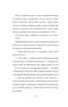 Фото Дівчата-ґіки. Хакатон 5