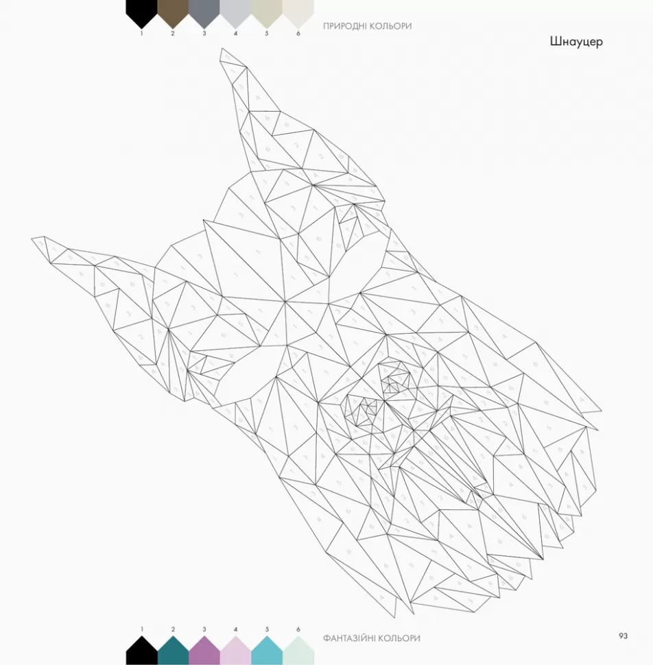 Hidden Product Image 7