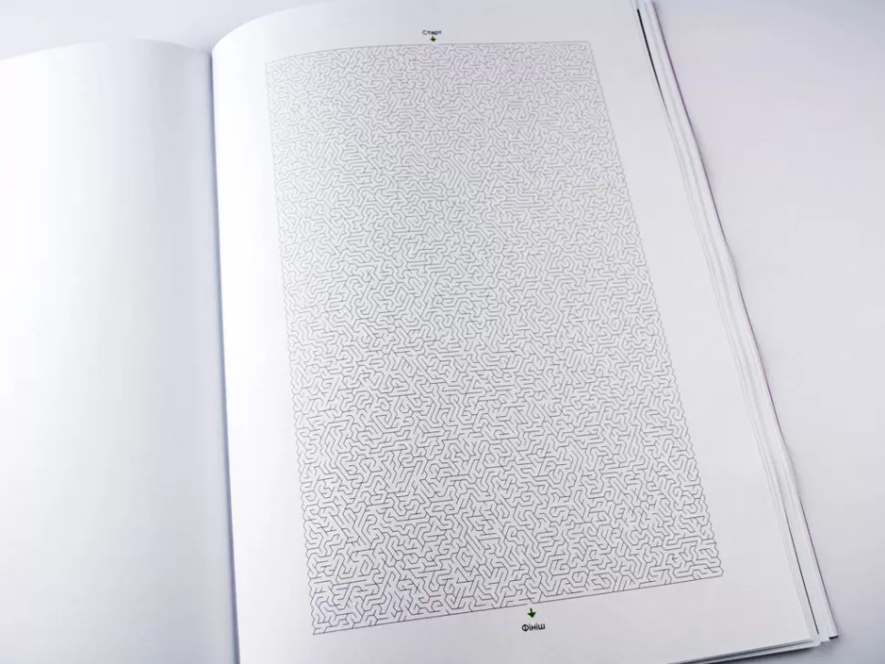 Hidden Product Image 11