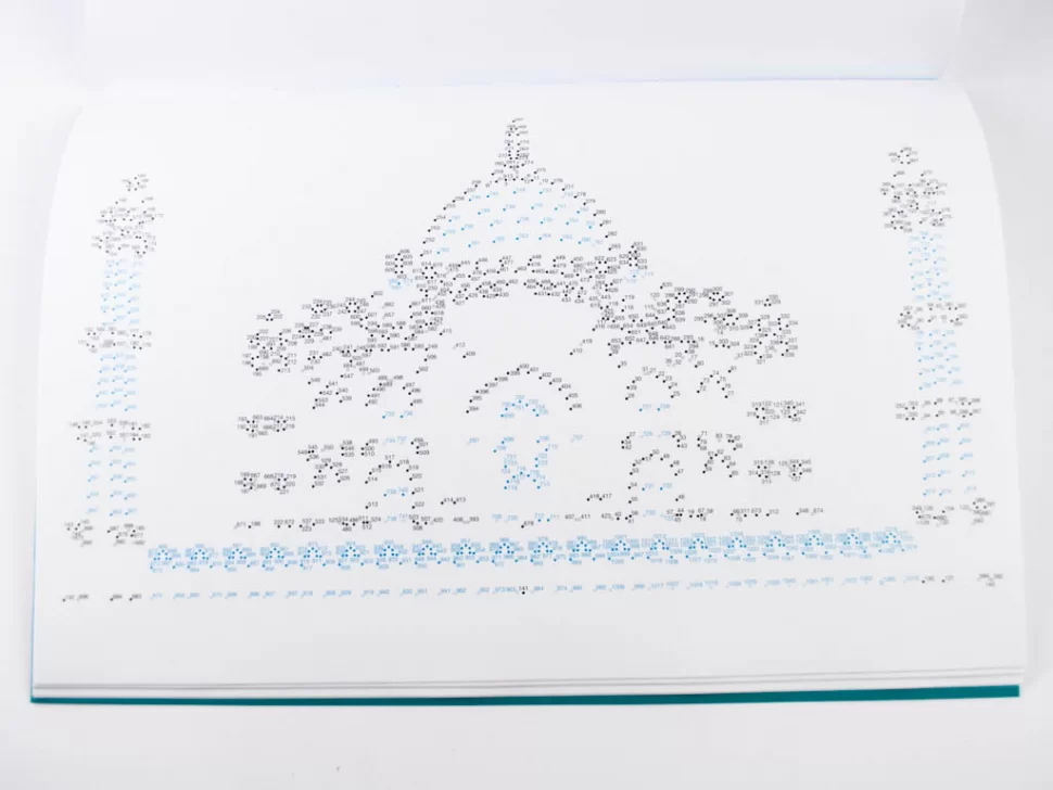 Hidden Product Image 11