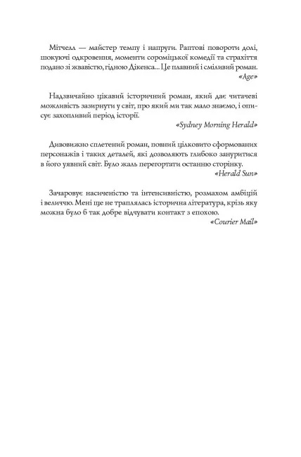 Hidden Product Image 6