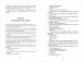 Фото Між фазами місяця 4