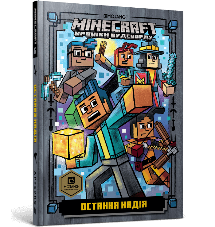 Thumbnail 1