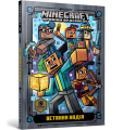 Фото MINECRAFT Остання надія 2