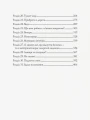 Фото Гвинтові сходи 4