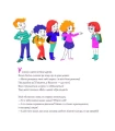 Фото Два тати Віолетти 3