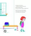 Фото Два тати Віолетти 4