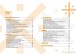 Фото Як витримати дорослих і не з’їхати з глузду 2
