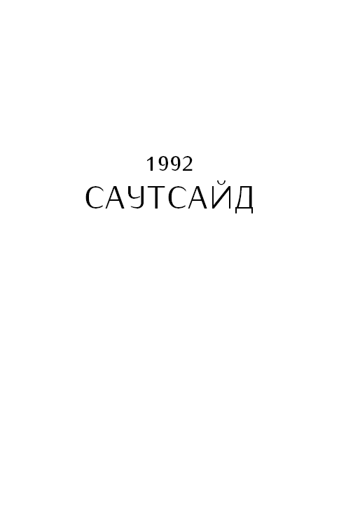 Hidden Product Image 6