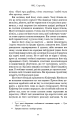 Фото Шаґґі Бейн 8