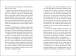 Фото Переписати життя: як і що змінювати, щоби стати щасливою людиною 7