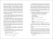 Фото Пульсація 6
