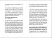 Фото Про секс. То як, поговоримо? 7