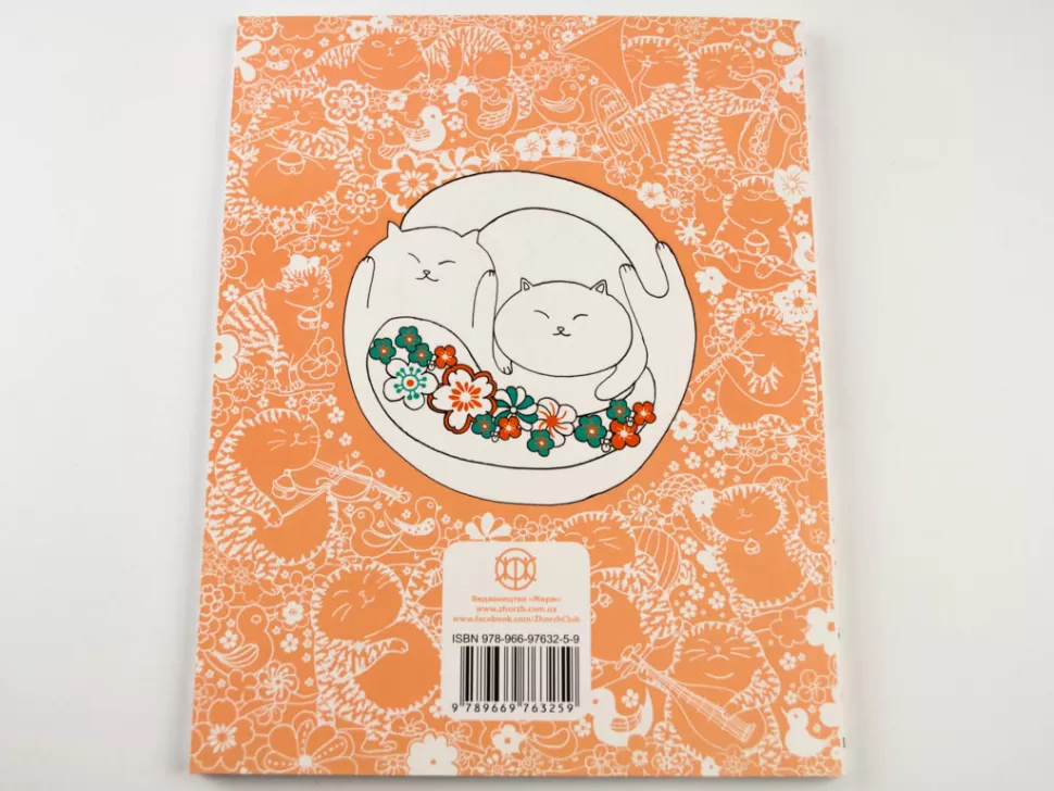 Hidden Product Image 6