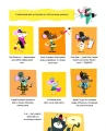 Фото Книга з наліпками. Відшукай безліч мишей 2