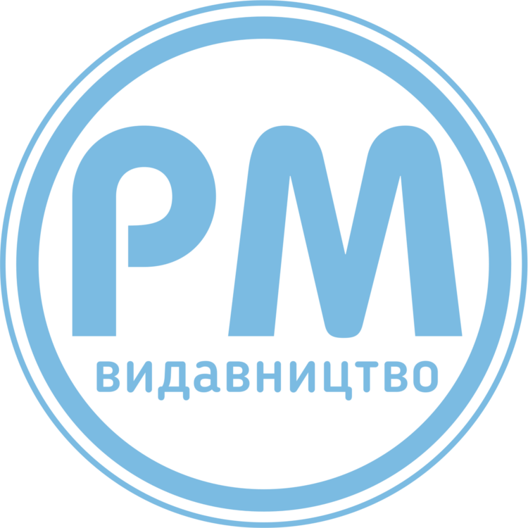 publisher