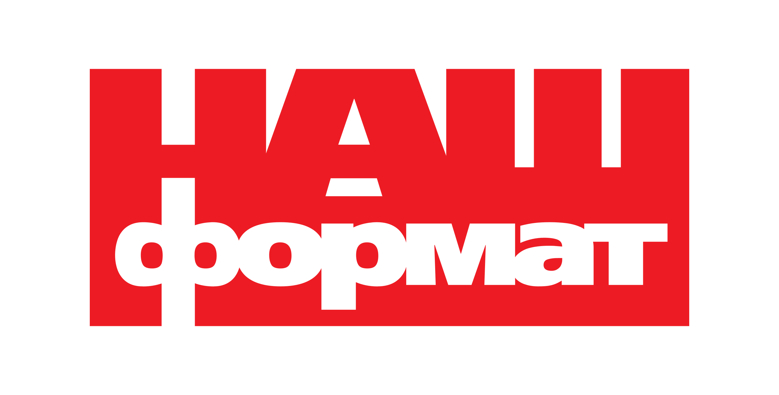 publisher