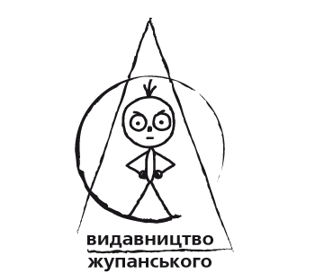 publisher