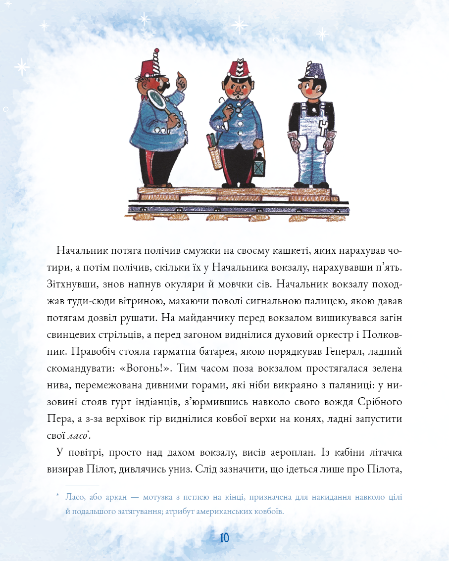 Hidden Product Image 12