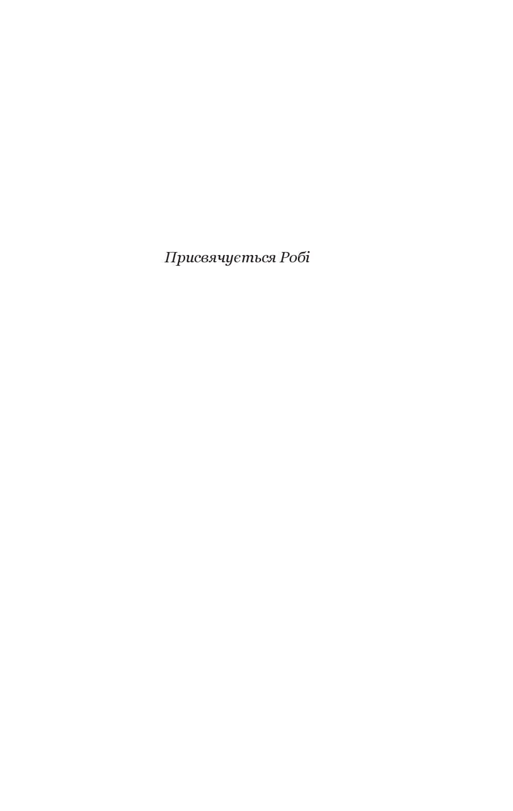 Hidden Product Image 13