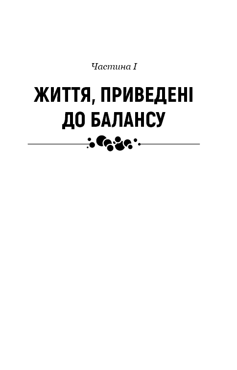Hidden Product Image 10