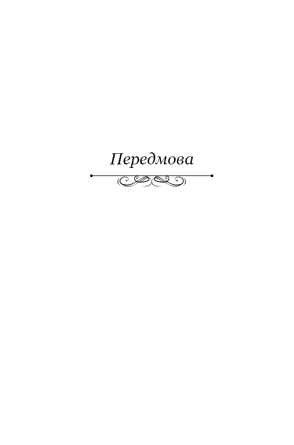 Hidden Product Image 6