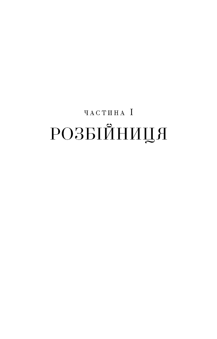 Hidden Product Image 10